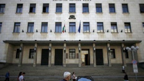 Сметната палата ще одитира банковия надзор в БНБ