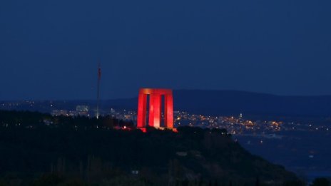 Десетки държавни глави в Турция за 100-годишнината от битката при Чанаккале