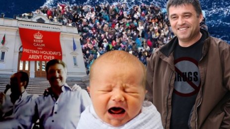 Колаж на седмицата