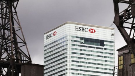 HSBC се кани да бяга от Великобритания