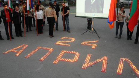 Турция: Решението на София за "изтреблението" ще има последици