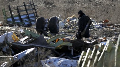В Берлин знаели, че е опасно да се лети над Украйна