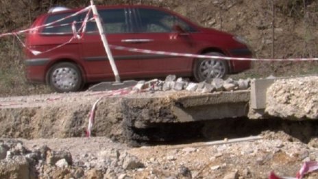 Затварят "накъдрения" път за Гърция през Гоце Делчев