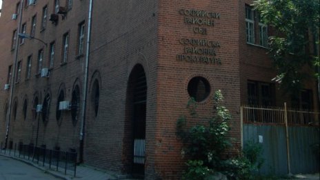 Заплашиха с бомба СРС