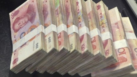 Китайски мащаби: Подкупи от сто жилища и 35 млн. юана
