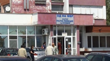 След акция на МВР: Катаджията от Пловдив остава в ареста