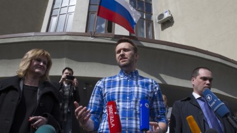 Москва отказа регистрация на партията на Навални