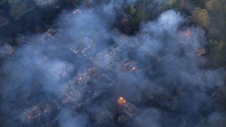 Пожар до Чернобил, спряха го преди радиоактивната зона