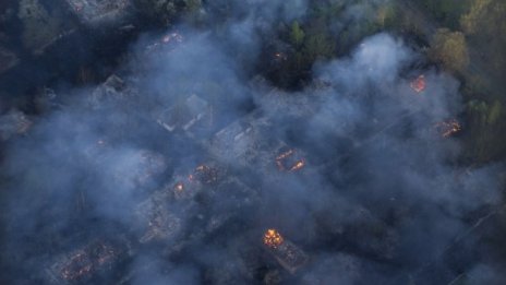 Горският пожар близо до АЕЦ "Чернобил" е потушен