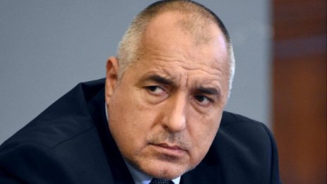 Борисов нареди: МВР незабавно да напусне ТВ7!