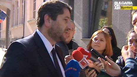 Няма оплакване от TV7 за действията на съдебния изпълнител