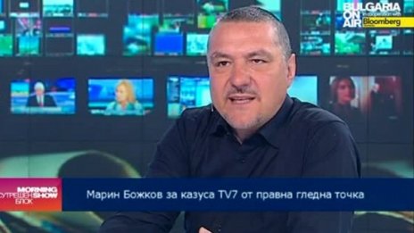 В интерес на кредиторите на КТБ е ТВ7 да продължи работа