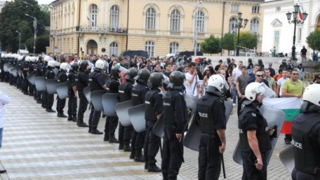 Протест срещу ромите: Образование, за да гласуваш!
