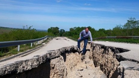 Не бил в Катманду, а в Северна България