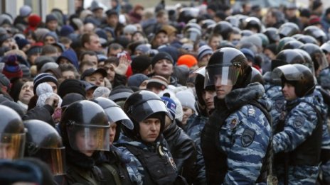 Протести в Кишинев срещу източването на $1 млрд. от молдовски банки