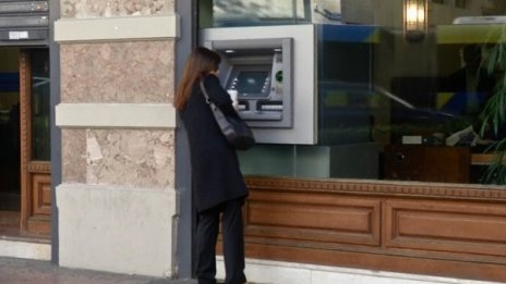 Банките в Гърция зоват за спешен консенсус с кредиторите