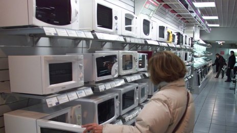 Учени получиха извънземен сигнал... от кухнята