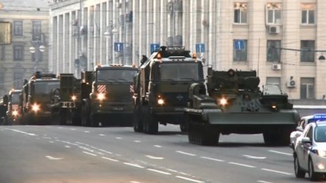 Колко струва парадът на 9 май в Москва?