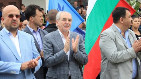 ДПС осъди етническия екстремизъм в Куманово