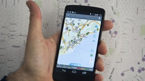 Google пусна услугата "Find My Phone"