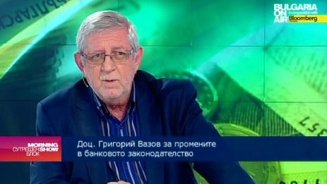 Властта не направи никакви опити да възстанови КТБ