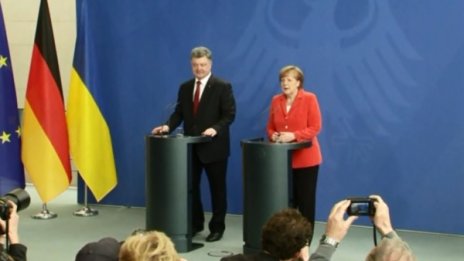 Германия ще продължи с подкрепата за Украйна