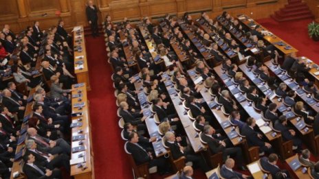 Скандал за "Дявола" и "Мохамед" в НС