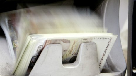 КЗК глоби БТК с 3,74 млн. лв. заради злоупотреба с господстващо положение