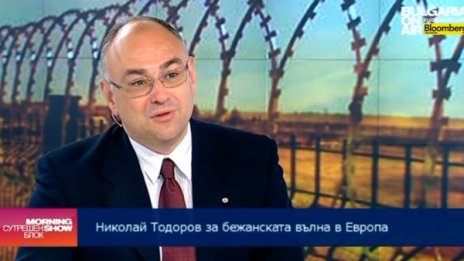 БЧК: Време е да интегрираме бежанците!