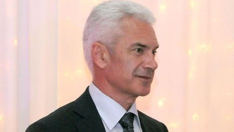 Сидеров сияе, гаджето Гаджева бременее