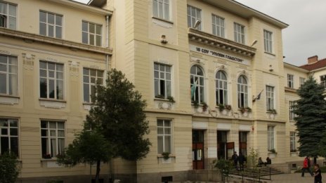 "Нещо сериозно" спря занятията в 18-то СОУ в София 