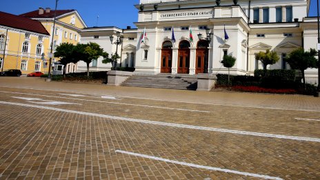 Булевард &bdquo;Цар Освободител&ldquo; в София става пешеходна зона всеки уикенд през август