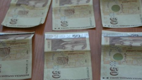 Бившият шеф на РИОСВ - Перник с обвинение за подкуп