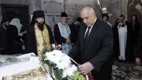 Борисов на гроба на Свети Кирил в Рим