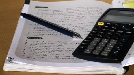 Икономиката ще нарасне с 1,4%, очакват от БАН