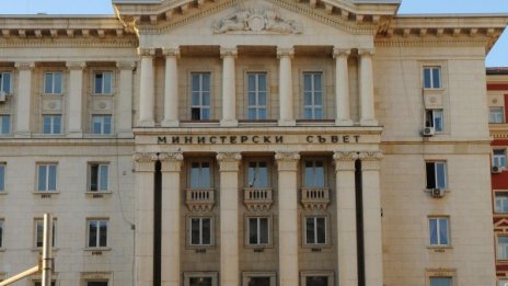 МС създава Национален съвет по антикорупционни политики