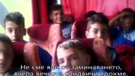 Кошмарен път: Деца 48 часа в автобус, почти без храна
