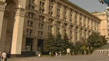 Сривът на украинската икономика ще е по-голям от очаквания