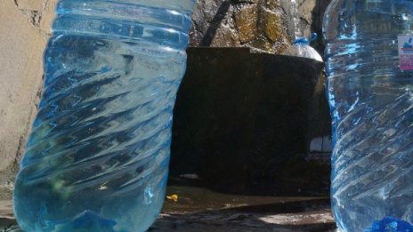 Две болници в Стара Загора остават без вода днес