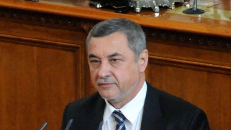 Протестът в Гърмен - хора, забравени от държавата