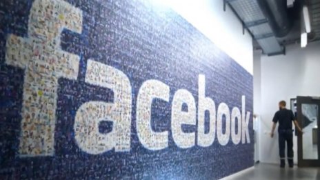 Facebook ще става все по-умен, почти като човек