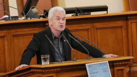 Да спрем концесията за злато? Не, реши парламентът