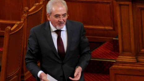 Местан на крака при Давутоглу в Турция 