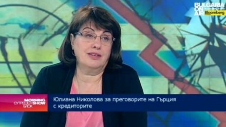 Кардинални реформи - единственият шанс за Гърция