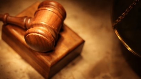 Търсим генерален адвокат за Съда на Европейския съюз