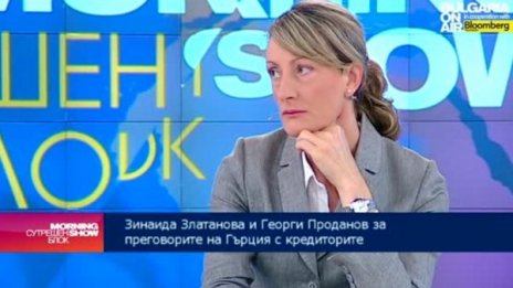 Гърция ще се договори с кредиторите, но на каква цена?