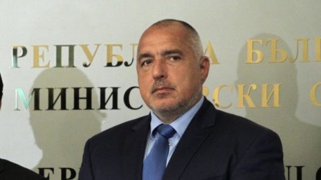 Борисов се колебаел за кабинета, но вярва: Постъпихме правилно!