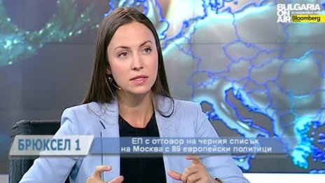 Може да се стигне до още по-големи санкции на ЕС към Русия!