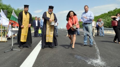 Откриха дясното платно на АМ "Марица"