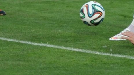 Турция ни победи за едно полувреме с 4:0